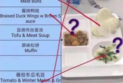 昆明校园爆料事件最新情况,真相逐步浮出水面，校园安全再引关注